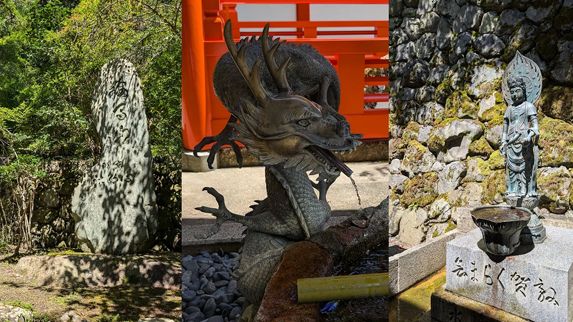 Remote Dragon Healing
